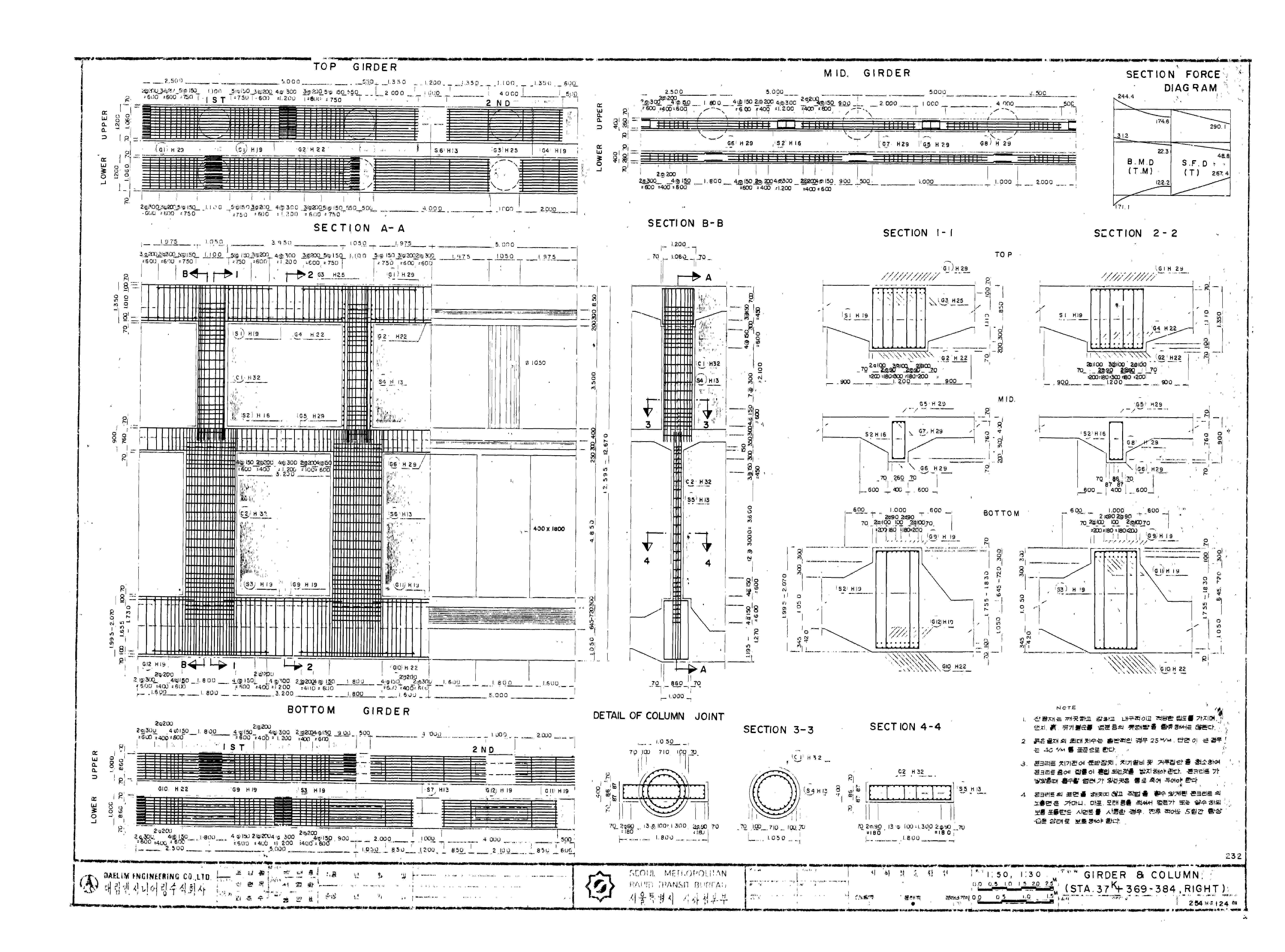 21800250.jpg